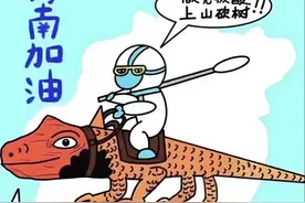 海南疫情中的雷公马，真的勇士图片