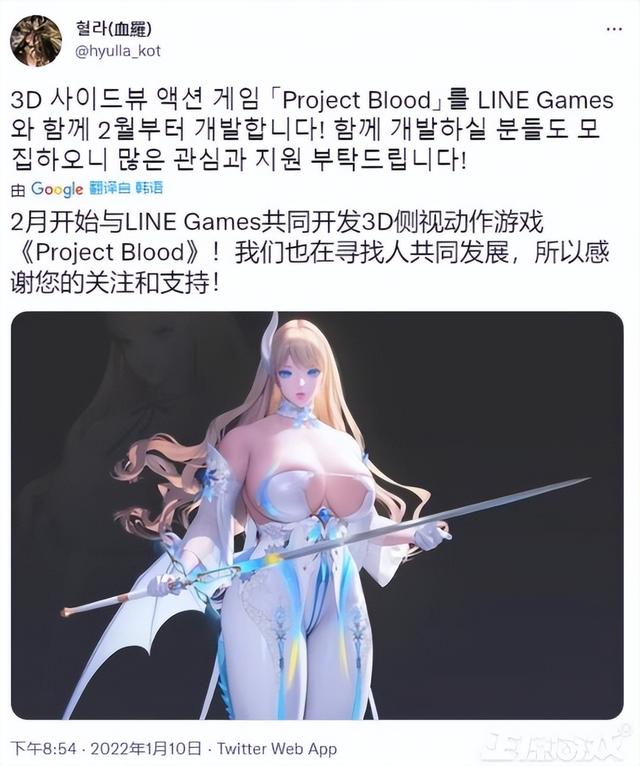 Steam销量百万的国产之光，因为制作人一通骚操作，好评只剩4%？
