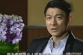 为何刘德华的歌极少被翻唱？这次单依纯刘惜君就是很好的例子图片