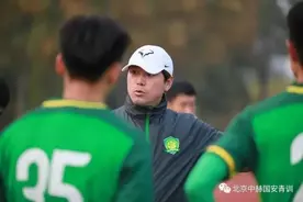 「李东亮」上任国安主帅后透露了什么信号？图片