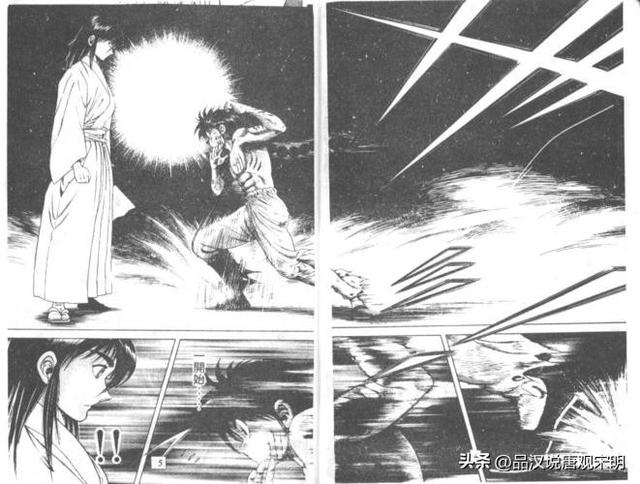 80后记忆中五本奇葩漫画：神奇的超时空猴王与永远画不完的凯普