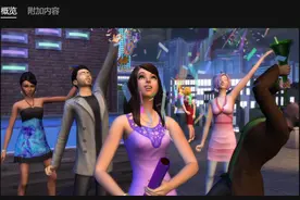 游戏资讯：epic又有神秘游戏了，WeGame上架新游，steam行为准则图片