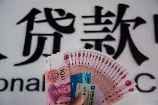 花呗逾期3个月还完还能用，网贷逾期还清了征信多久能更新 配图05