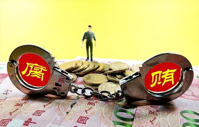 广东茂名“黑老大”谢英达的罪恶发迹史