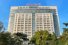 江苏大学、扬州大学、南京工业大学三所双非，哪个更值得报考？图片