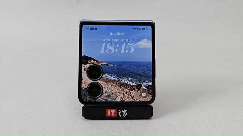 荣耀Magic V Flip2高定款上手体验：都在夸好看，但其实更好用