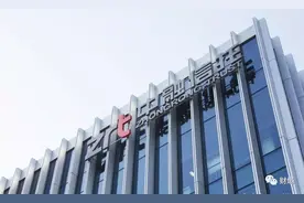 地产圈的弹药库还是火药桶？深扒中融信托的危险游戏图片