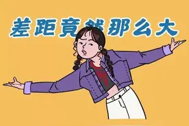 圆脸女生的好处？是别人羡慕不来的图片