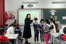 威海市鲸园小学开展基于核心素养向导下道德与法治赛课活动图片