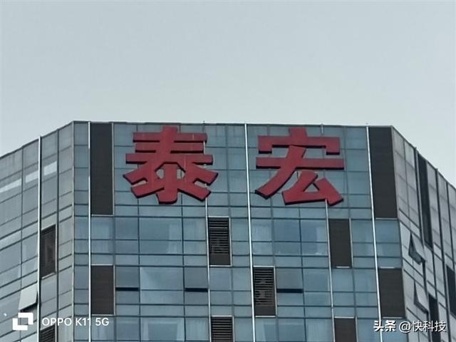 ��ս�ڰ���OPPO K11���⣺ͬ��λ�����ҵ�����ǿӰ���ֻ�