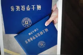 新疆男篮的众多最新消息，每个消息都让人欢喜，球迷内心甜如蜜图片