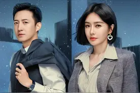 营销“激吻”“腰臀比”却难逃差评如云，《闪耀的她》该去油了！图片