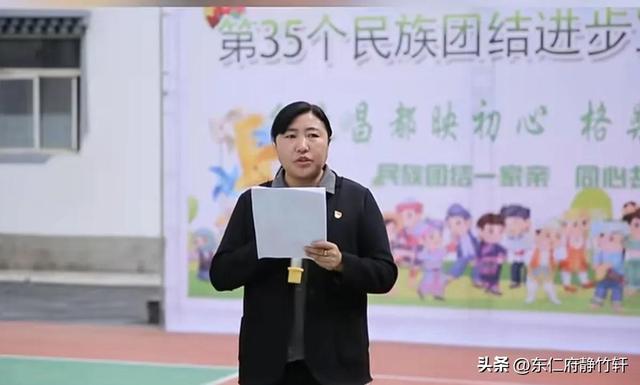 西安鄠邑区炉客后裔赴西藏洛隆硕督参加民族团结文化交流活动举行