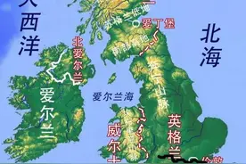 英国GDP2.83万亿美元，是什么概念，等于13个新西兰、194个几内亚图片