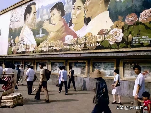 老成都街道知多少