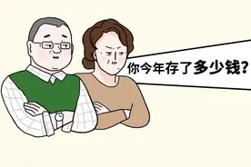HR被问年底存了多少钱，这是我见过最厉害的回答图片