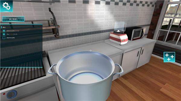 烹饪模拟器手机版（附攻略）