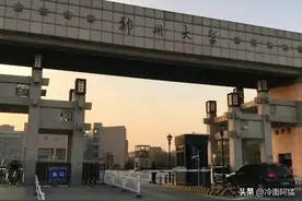 131万河南学子，河南自己不带头消化，呼喊声再大，又有谁能帮你图片