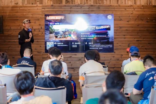 全新一代福特F-150猛禽 野起来有多爽