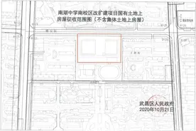 南湖拆迁范围汇总图片
