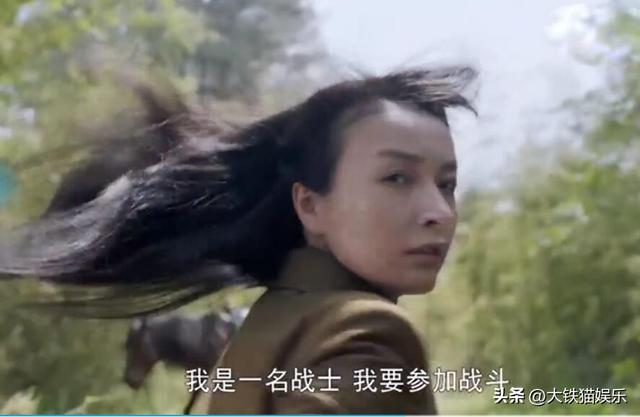 涂脂抹粉上战场，大烧饼都嫌弃，矫情的“抗日神剧”，逐渐凉凉了