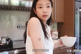 BLACKPINK金智妮公开LA奢华生活，晒手臂淤青：“一场噩梦”图片