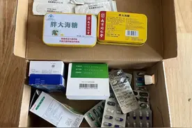 家里的过期药能吃吗？怎么处理？人大代表建议这么做图片