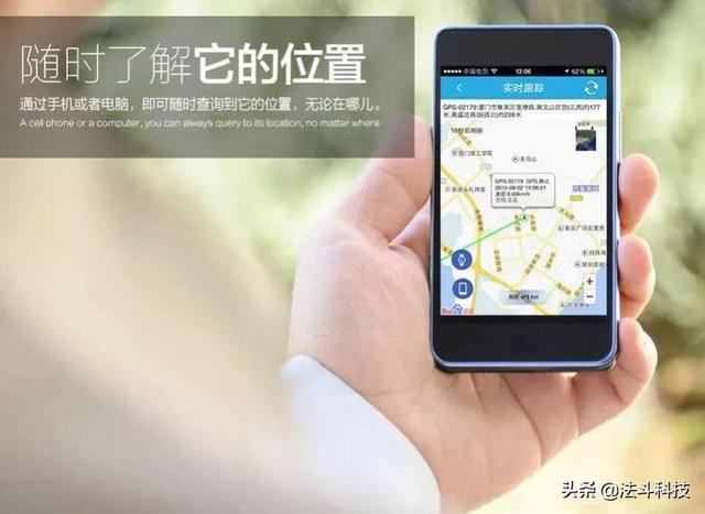 华为追踪器曝光！有啥用啊？HUAWEI Tag了解一下？