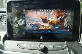 百度Carlife车机连接及使用攻略图片