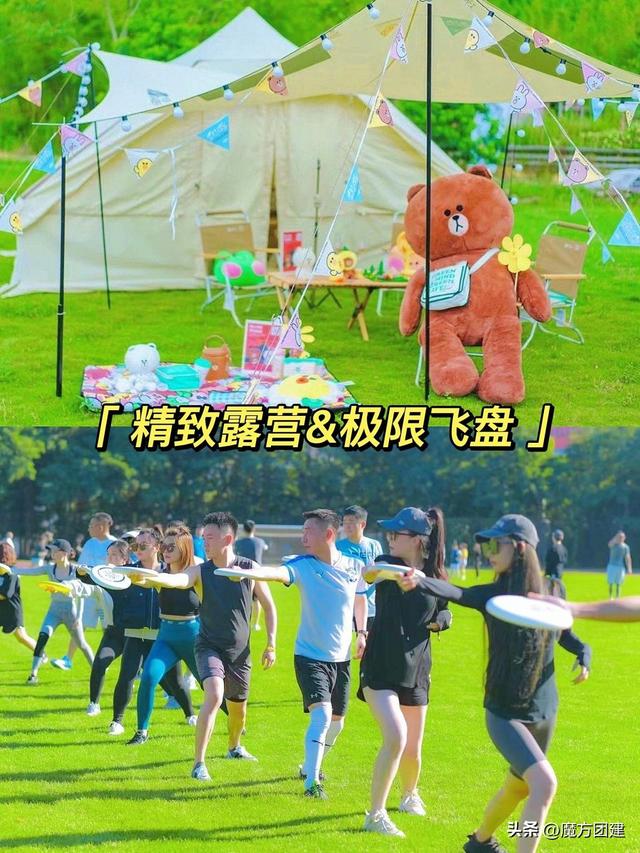 �����Ž�+����������԰��2��1ҹ����