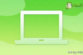 无法访问 您可能没有权限使用网络资源的3大解决方法!教你解决图片