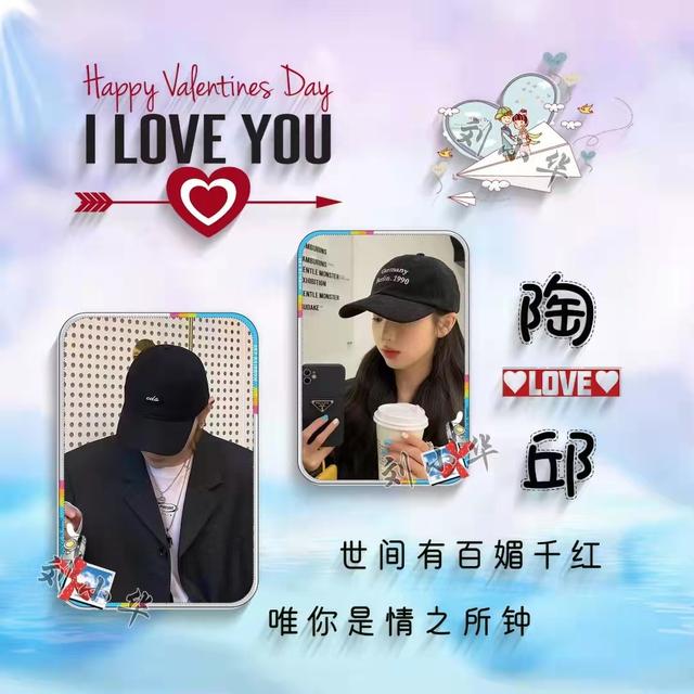 2022你的微信头像该换了，35张简约情侣照片个性签名头像，请查收
