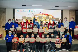 第七届818国际魔方文化节成功举办图片