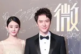 赵丽颖怀二胎冯绍峰带母亲巴厘岛秘密复婚？港媒曝惊人消息！图片