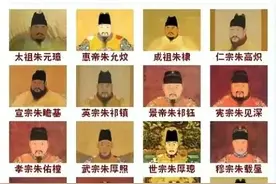 为了将生父的牌位移入太庙，嘉靖将朱棣的庙号由明太宗改为明成祖图片