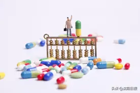 辽宁完善门诊慢特病保障政策，部分病种提高支付限额图片