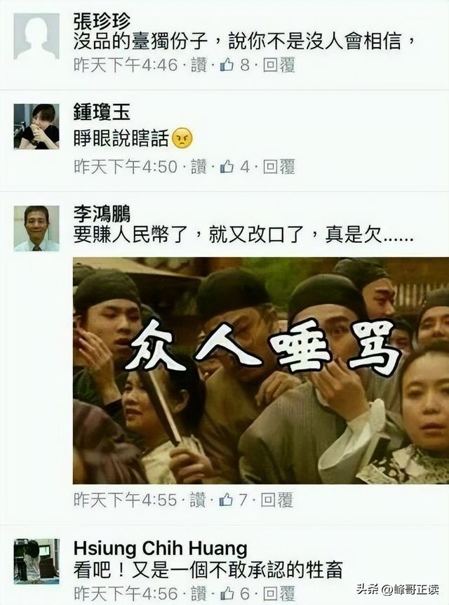 47岁的赵薇突然消失两年后，再看如今她的处境，完全是自食恶果