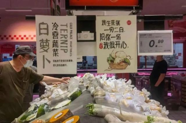 这样的营销文案,不隔离几个月是想不出来的