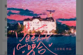 暧昧拉扯，禁欲破戒！4本港圈大佬文!男主为爱失控，刺激又带感图片