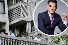 郭富城3亿豪宅入贼，香港四大天王住房谁更豪？张学友卖套房赚3亿图片