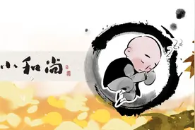 佛说：不争的人生，自有天地（深度好文）图片