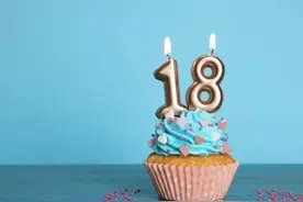 给女儿的成人礼寄语图片