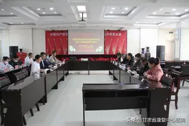 【参观考察】兰州大学口腔医学院院长一行到甘肃省康复中心医院参观考察图片