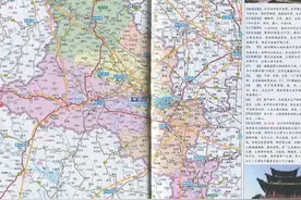 河南省平顶山市简介图片