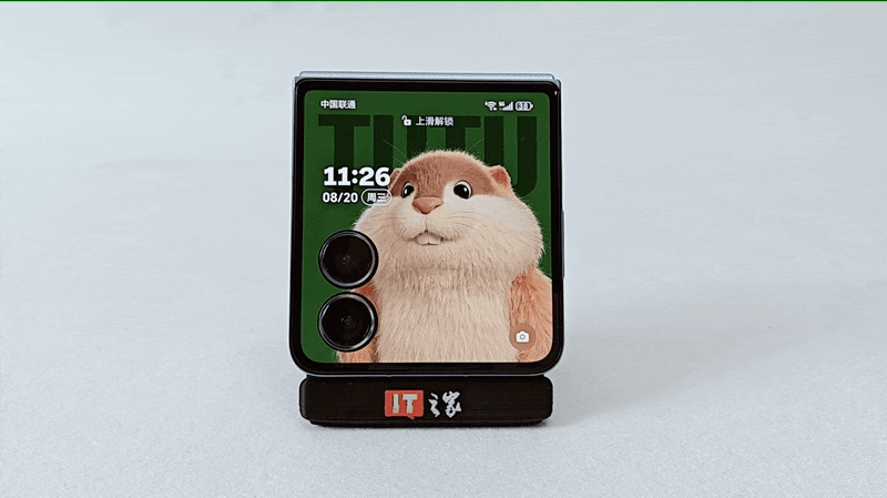 荣耀Magic V Flip2高定款上手体验：都在夸好看，但其实更好用