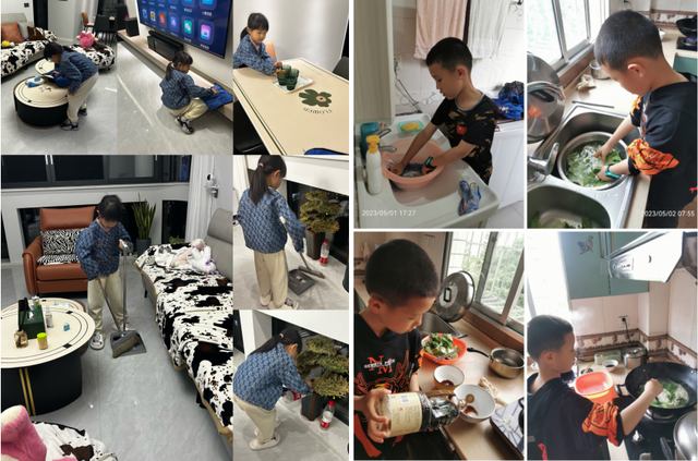 四川省民生研究会新媒体中心-官网