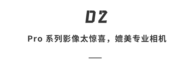 iPhone 17测评解禁！Air耐弯吗？基础款不“丐”，全系续航都很猛