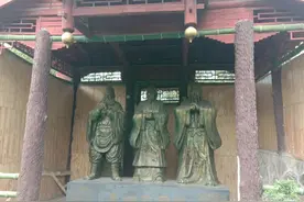 正史上关于刘关张“桃园三结义”的记载图片