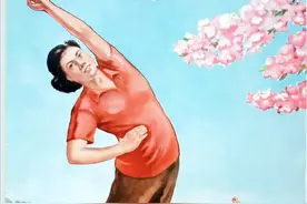 发展体育运动，增强人民体质，广播体操现在开始图片