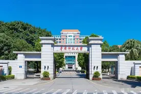 心理学2022高校实力排名：华南师大仅次于北京师大，山东师大第7图片